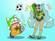 ブラジル繋がり