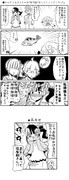 ●わんだふるぷりきゅあ!第35話「おしえてニコアニマル!」