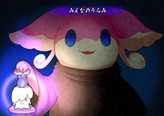 タブンネ(??のすがた)