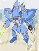 ハンブラビ