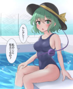 存在しないけど存在して欲しい記憶