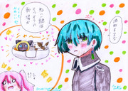 猫好きになった翠くん