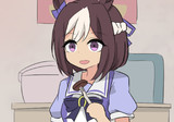 スズカさん、今日から