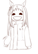なさ。
