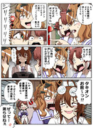 火災報知機を押したいポッケ