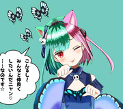 猫を被った潤羽るしあ