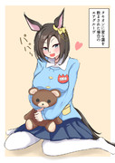 チャイルドスモックエアグルーヴ