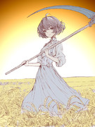 収穫しよう