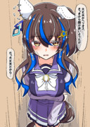 トレーナーの顔が好みすぎた時のヘリオス