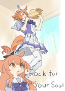 らくがき