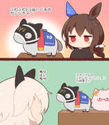 ふわふわ