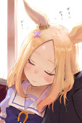 うたた寝トプロさん