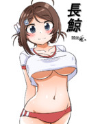 長鯨（1ﾄﾞﾛ20241002）