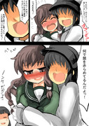 レズ(ノンケ)