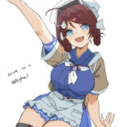 ちょうげい