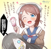 捕虜のお世話をする長鯨さん