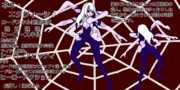 ネネ・エクヴィーシ