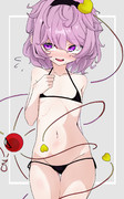 「こ、こういうのはこいしかペット達のほうが似合うんじゃないかしら…」
