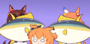 しゃけ