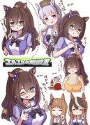 ハチャウマ実況の絵