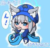 すなおおかみしろこ