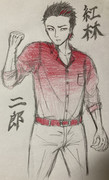 紅林二郎