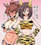 残す言葉はあるか？