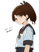 しきなみ