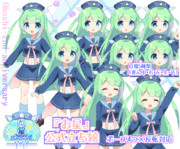 【PSD立ち絵】「お星」立ち絵【合成音声】