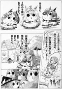 ３匹の子豚