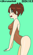 敷波グリーン