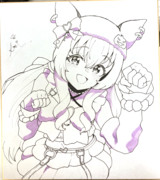 つかまえてみるにゃー！