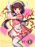 練習どえす