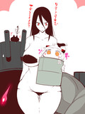 ほぽ？