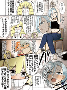 ホビーアニメで主人公のヒロインが密かにライバルと愛を語るシーン