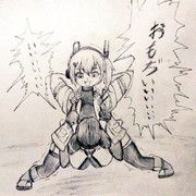 おもぢいいいいいいいいいいいいいいいいい