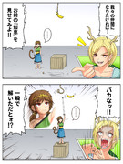 入団テスト