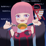 茜ちゃん(蕾)「通報するでー」