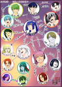 新相関図