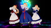 【アリス・蓬莱・上海人形】I Wanna Dance（東方MMD）（動画投稿しました！）