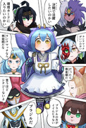 ラドリー、ブラジル行き決定