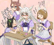 BNWとユキノ