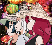 ちょいたし