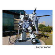 グフイグナイテッド イザーク・ジュール専用機 その三