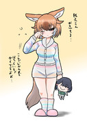 おきドール