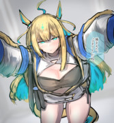 ネオユニヴァース