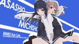 【MMD艦これ】朝潮と満潮