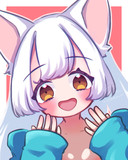 白猫