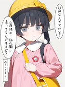 これしか思い浮かばなかった