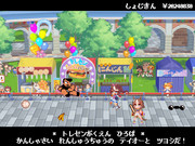 くにおくんvs大感謝祭練習中のテイオーとツヨシ